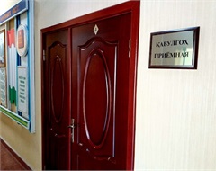 Сардори экспедитсияи нақлиётии роҳи оҳан "ошӣёнаи 2-юм"